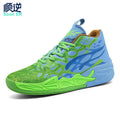 Tênis de basquete Sapatos de Basquete masculino feminino calçados esportivos tênis de corrida de Vôlei para estudantes