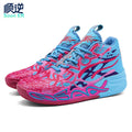 Tênis de basquete Sapatos de Basquete masculino feminino calçados esportivos tênis de corrida de Vôlei para estudantes
